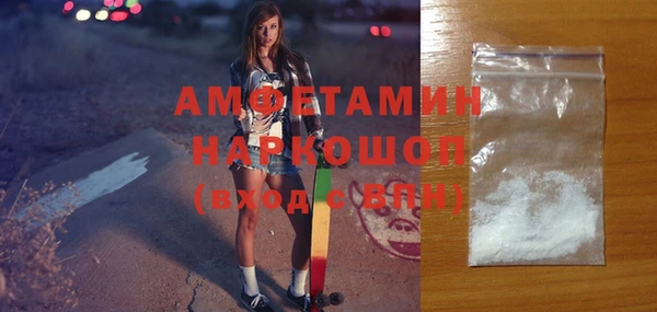 дурь Наволоки