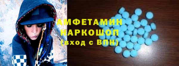 COCAINE Вязники