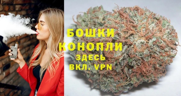 амфетамин Алапаевск