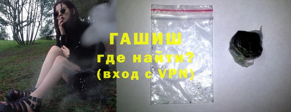 дурь Наволоки