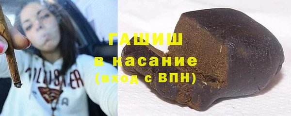 мескалин Надым