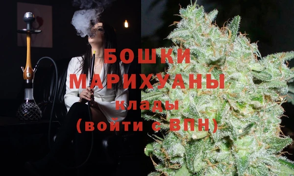 мескалин Надым
