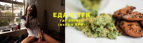 COCAINE Вязники