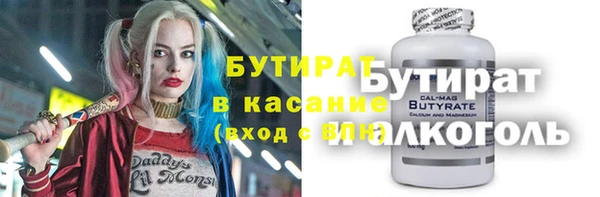 дурь Наволоки