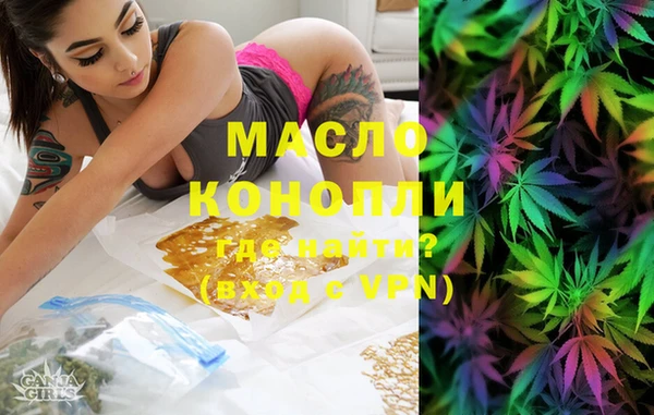 амфетамин Алапаевск