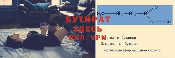 дурь Наволоки