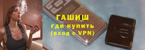 мескалин Надым