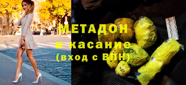 дурь Наволоки