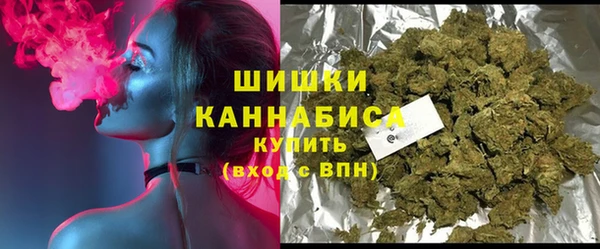мдма Нея