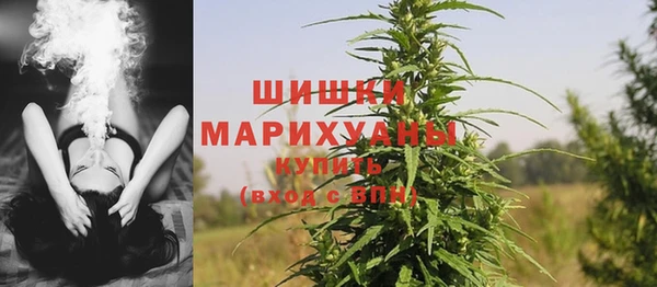 тгк Нефтекумск