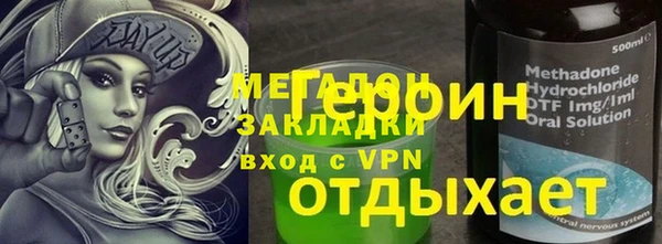 mix Анива