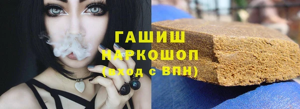 дурь Наволоки