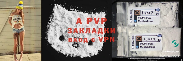 мескалин Аксай