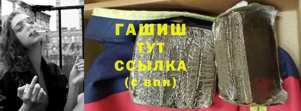 дурь Наволоки