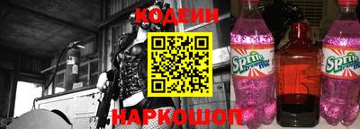 соль курить ск Кингисепп