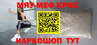 марки nbome Кимры
