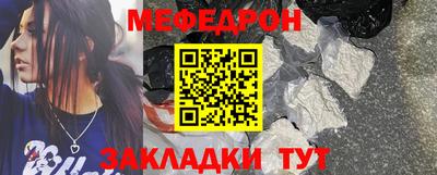 соль курить ск Кингисепп