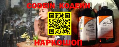 марки nbome Кимры