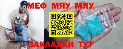 соль курить ск Кингисепп