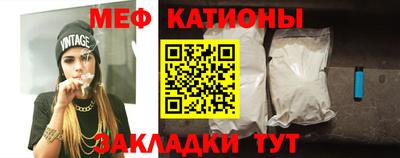 соль курить ск Кингисепп