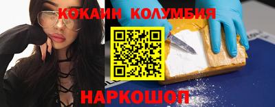 соль курить ск Кингисепп
