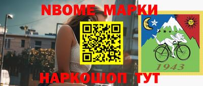 мефедрон VHQ Кинель