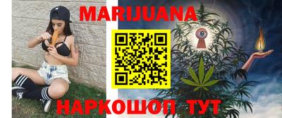 мефедрон VHQ Кинель