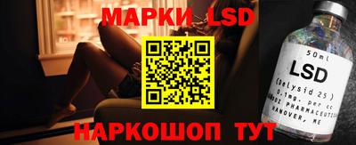 марки nbome Кимры