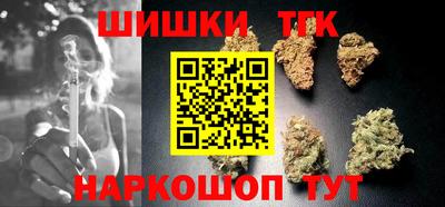 мефедрон VHQ Кинель