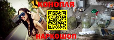 соль курить ск Кингисепп