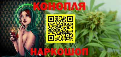 соль курить ск Кингисепп