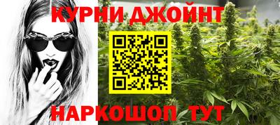 мефедрон VHQ Кинель
