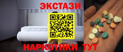 соль курить ск Кингисепп