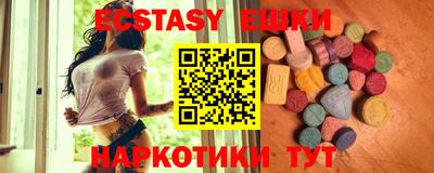 мефедрон VHQ Кинель
