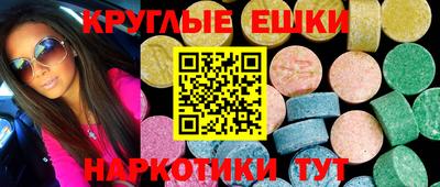 соль курить ск Кингисепп