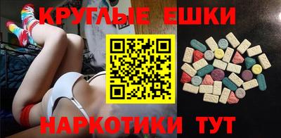 соль курить ск Кингисепп