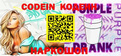 марки nbome Кимры