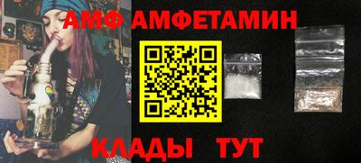 соль курить ск Кингисепп