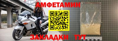 марки nbome Кимры