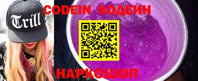 марки nbome Кимры