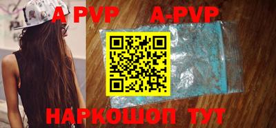 марки nbome Кимры