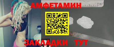 марки nbome Кимры
