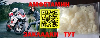 мефедрон VHQ Кинель