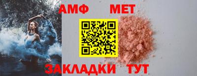 марки nbome Кимры