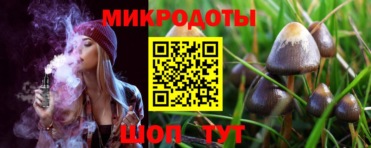 Гашиш Уфа