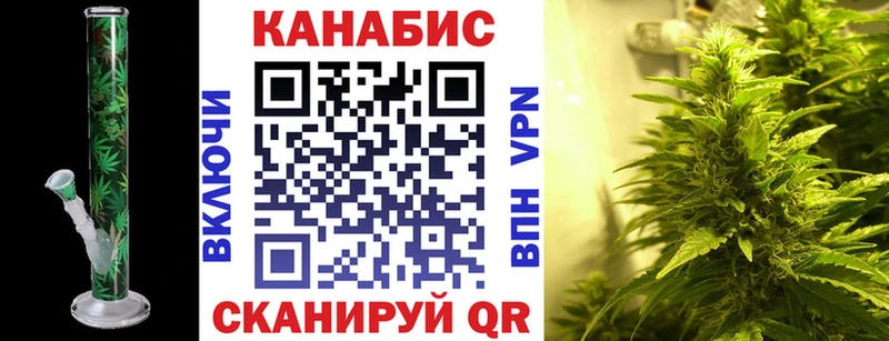 купить наркотики цена  Уфа  Бошки Шишки VHQ 